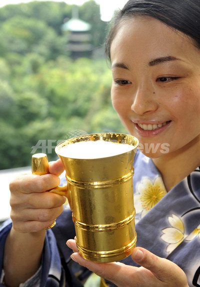 純金製ビールコップで一杯いかが？ 価格は480万円！ 写真8枚 国際