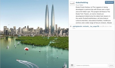 世界で最も高いツインタワー建設へ、ドバイ