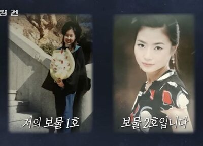 韓国・20年前の俳優集団性暴行事件、国会で審査手続きへ