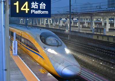 中国の京港高速鉄道雄安-商丘区間の全線連結試験が始まる