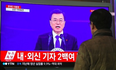 韓国大統領「条件が整えば北と首脳会談」
