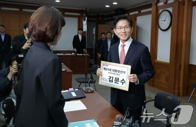 異例の「大統領候補交代」騒動に終止符…揺れる韓国政権与党、非常対策委員長が辞意