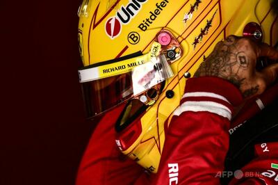 ハミルトンとルクレール、フェラーリ地元GPでマシンの問題嘆く