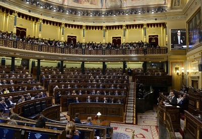 スペイン議会、カタルーニャの独立問う住民投票実施の請願を否決