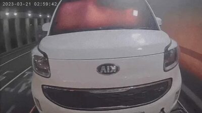 韓国・EVから出火、託送中のトラックも焼ける…「だれも補償してくれない」運転手困惑