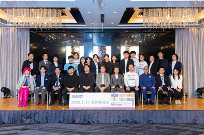 社員起点オープンイノベーションプログラム「My turn」最終審査会を実施し、２件の事業化案件を決定！！