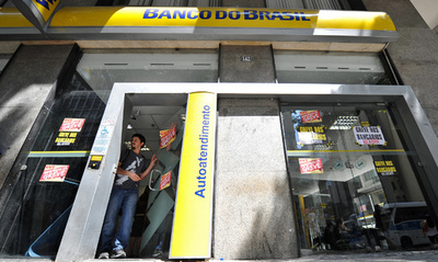 遺体と来店…死者名義で融資受けようとした女逮捕 ブラジル