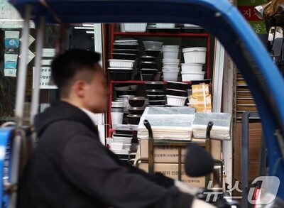 韓国で中東発の原材料高が拡大…プラスチック・配送・外食まで直撃、政府が非常対応