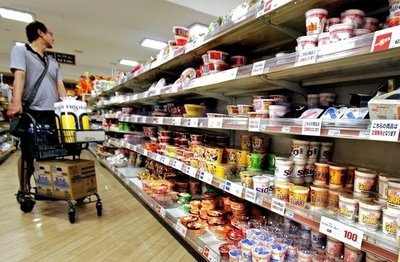 3月の消費者物価指数、1.2％上昇 原油・食糧高騰で