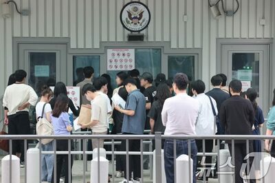 「留学できない？」米ビザ面接の一時中断、韓国の留学志望者に広がる混乱