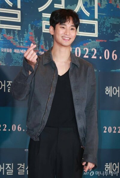 「太陽を抱く月」キム・スヒョンと写真撮ろうと…1790万円使ったタイのファン – KOREA WAVE