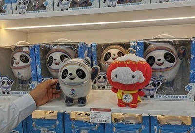 北京冬季五輪に向け関連グッズ4000種以上も販売