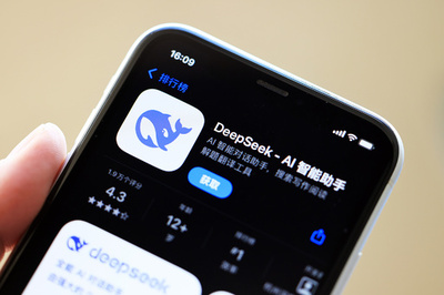 ディープシークがグローバルサウスのAI利用を促進 AP通信が論評