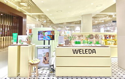 ヴェレダ「スーパーフード」、ザ・現代百貨店でポップアップストア – KOREA WAVE