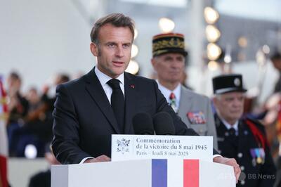 「戦争という亡霊が戻ってきた」 マクロン仏大統領