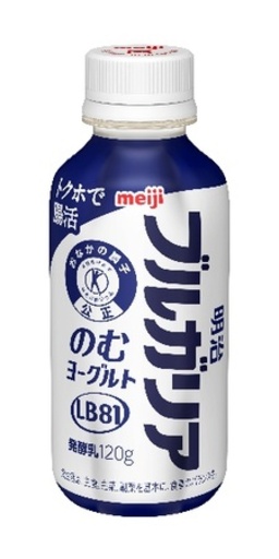 手軽に腸活を始めたい人を応援！「明治ブルガリアのむヨーグルトLB81」（ONE SHOT・120ｇ）新容量で登場
