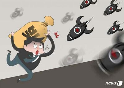 韓国で増える「カードの使い回し」…ローンの借り換え「自転車操業」が急増