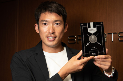 フェンシングの「折れ剣」をメダル・打ち刃物に 見延和靖選手の思い