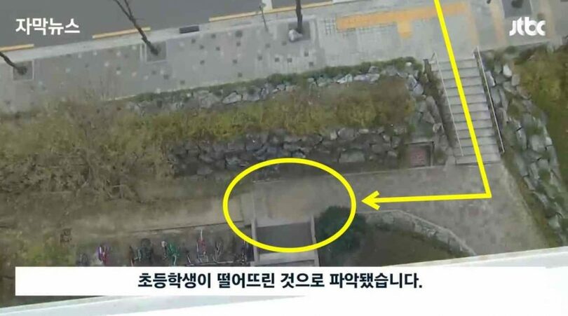 マンション10階の高さから見下ろしてみた（JTBCキャプチャー）(c)news1