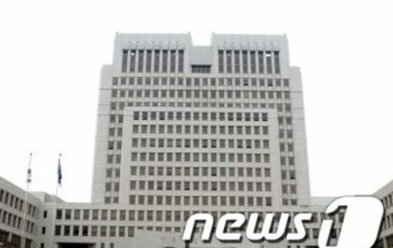 最高裁判所の全景(c)news1