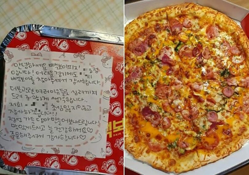 オンラインコミュニティ(c)MONEYTODAY