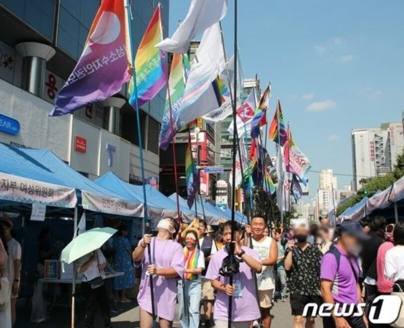 仁川・富平駅であった第6回仁川クィア文化祭(c)news1