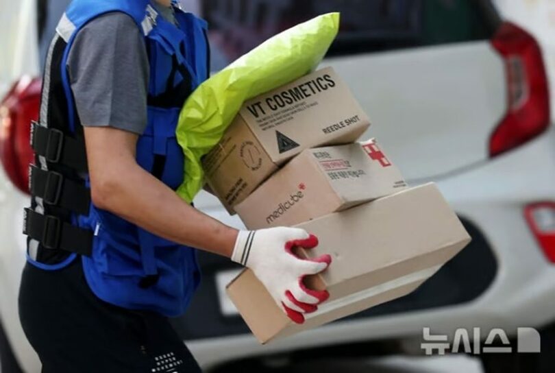 宅配業者(c)NEWSIS/MONEYTODAY