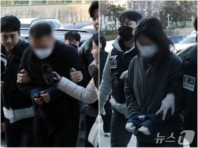 蔚山検察に連行される容疑者(c)news1