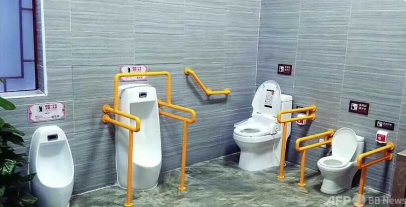 世界トイレの日 中国でオールジェンダートイレが増加 写真1枚 国際ニュース Afpbb News