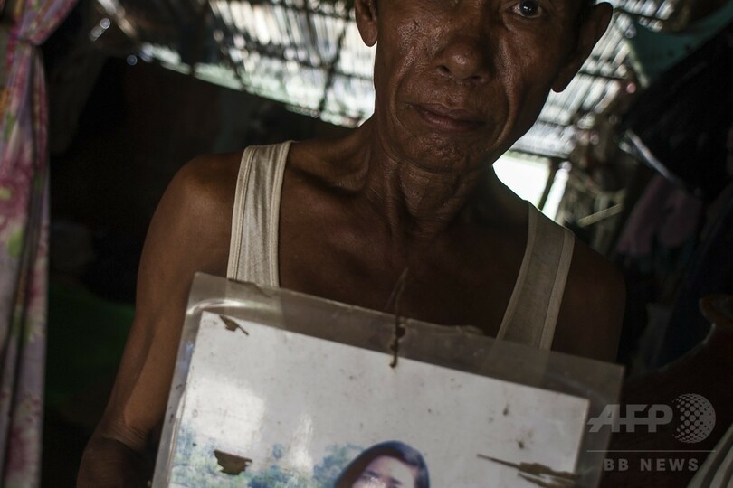 ミャンマー人身売買の実態 職ある とだまされ中国で強制結婚 写真2枚 国際ニュース Afpbb News