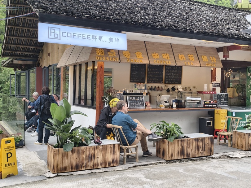 山深きヤオ族の里が歩む、伝統と現代の共生 中国広西チワン族自治区 写真9枚 国際ニュース：AFPBB News