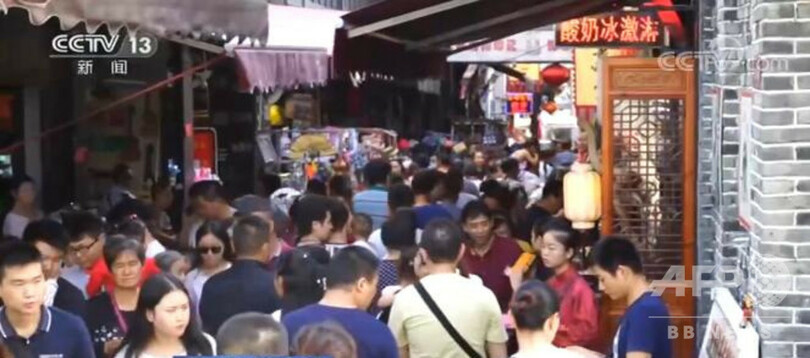 国慶節連休、6億人超が国内旅行…観光市場は迅速に回復