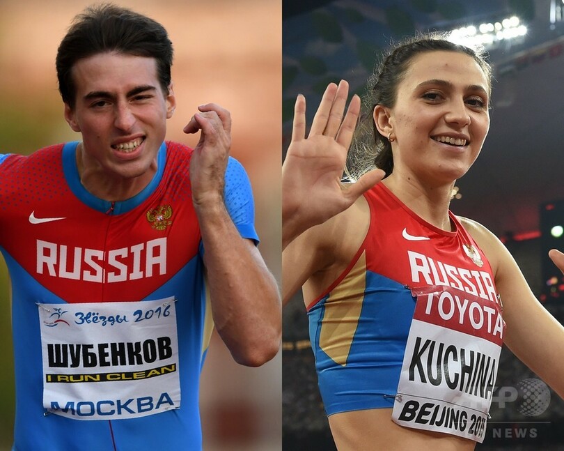 世界陸上ロンドン大会 前回金のロシア2選手らが出場へ 写真1枚 国際ニュース Afpbb News