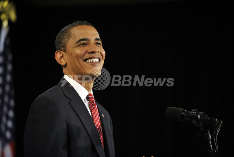 経済再生計画の概要発表、オバマ次期米大統領 経済再生計画の概要発表、オバマ次期米大統領