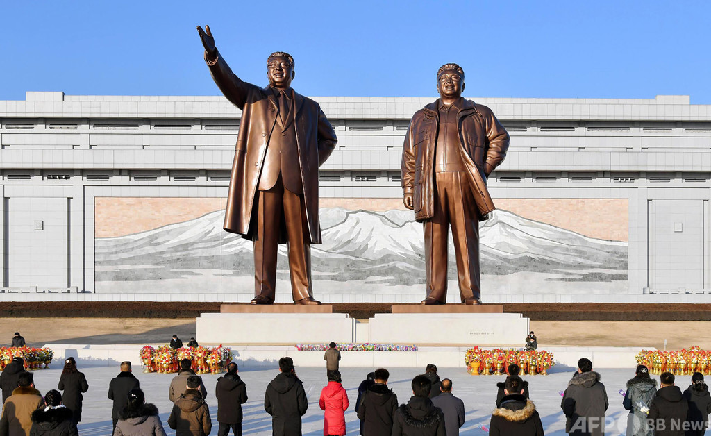 北朝鮮、5年ぶりの党大会開会 国営通信報道 北朝鮮、5年ぶりの党大会開会 国営通信報道