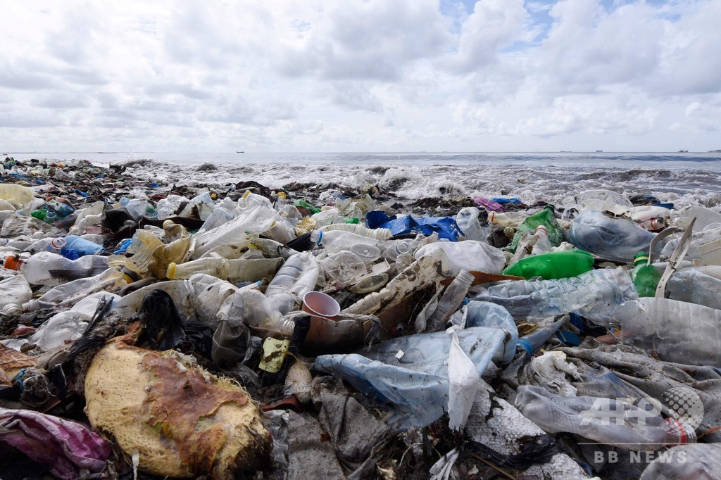 プラスチック、劣化で温室効果ガス放出 米研究 プラスチック、劣化で温室効果ガス放出 米研究