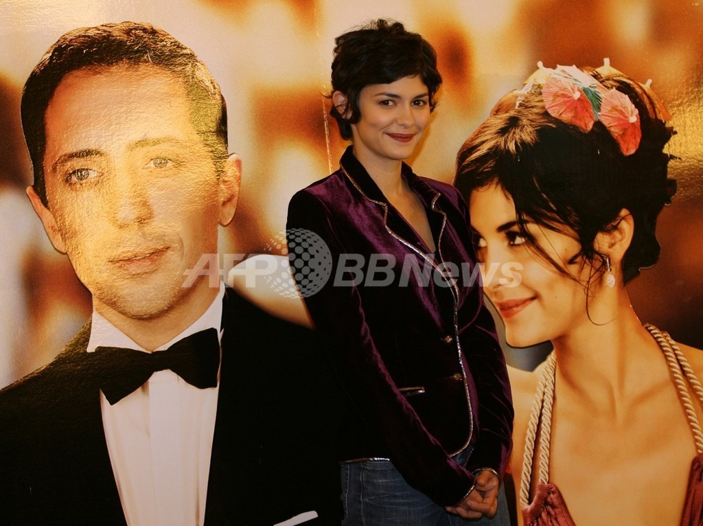 マドリードで映画『プライスレス～素敵な恋の見つけ方』上映会 写真3枚 国際ニュース：AFPBB News