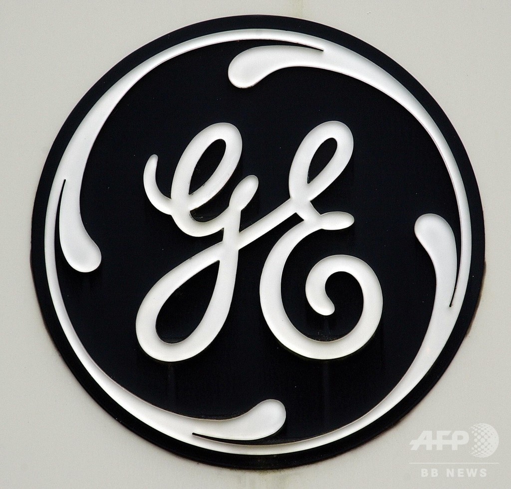 米当局、GE技術盗んだ中国の「産業スパイ」を起訴 米当局、GE技術盗んだ中国の「産業スパイ」を起訴