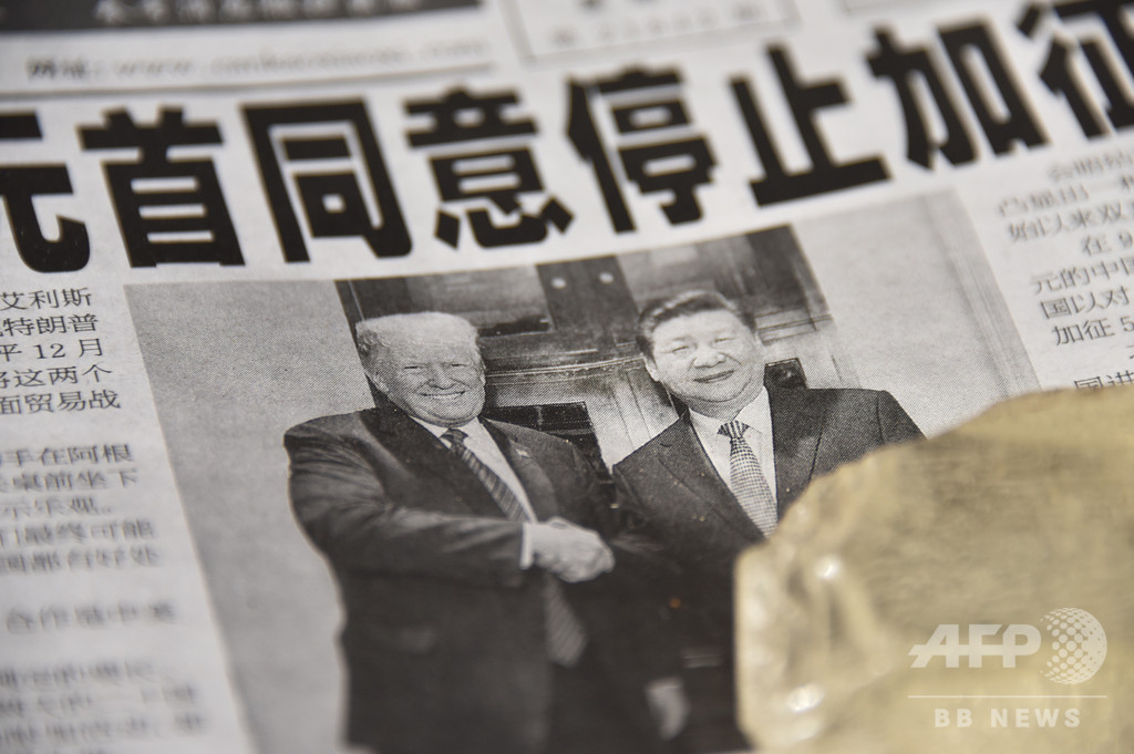 米中会談の合意事項、即座に実施 中国が明言 米中会談の合意事項、即座に実施 中国が明言