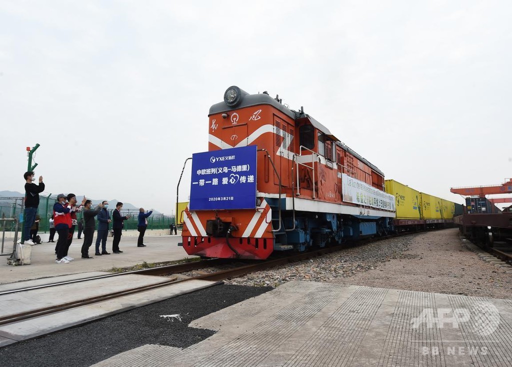 中国 武漢市から列車で防疫物資を欧州に 写真1枚 国際ニュース Afpbb News
