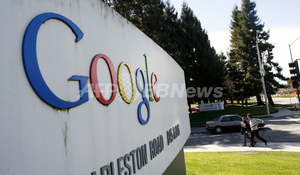 グーグル、SNS開発でゲーム数社と協議 フェースブックに対抗か グーグル、SNS開発でゲーム数社と協議 フェースブックに対抗か