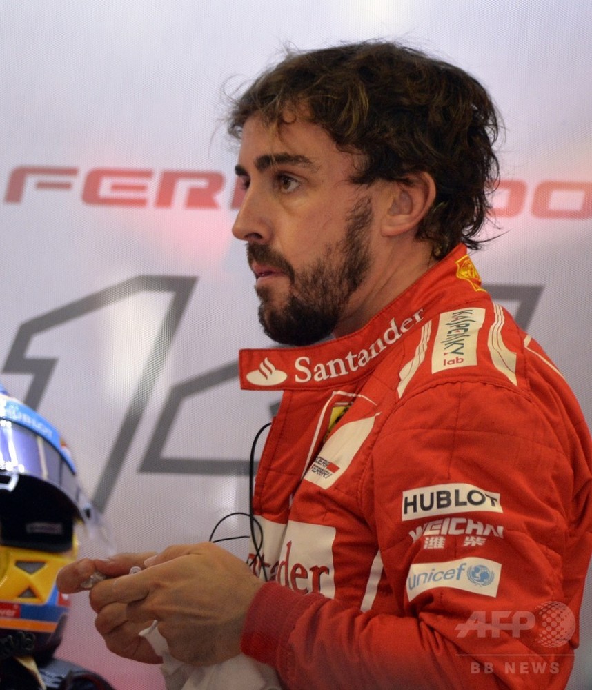 フェラーリの元会長、「アロンソは今季限りで去る」 写真1枚 国際