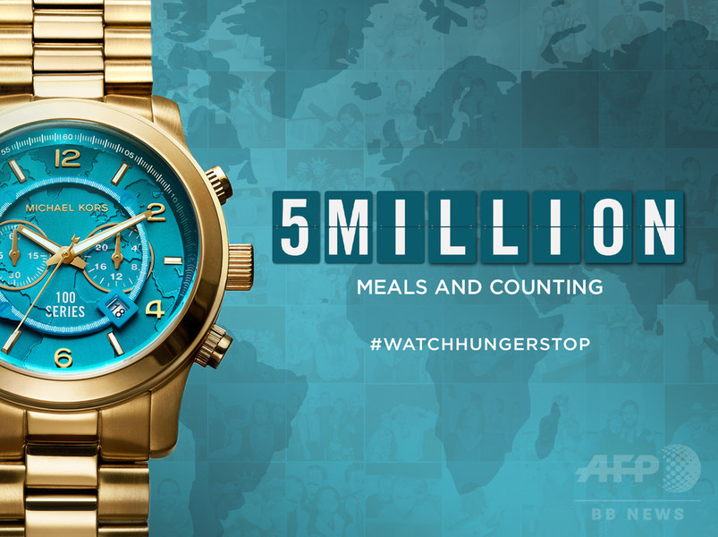 「マイケル・コース」、飢餓に苦しむ子どもたちに500万食の食糧提供