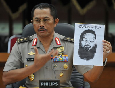 ヌルディン容疑者が死亡、遺体はマレーシアへ