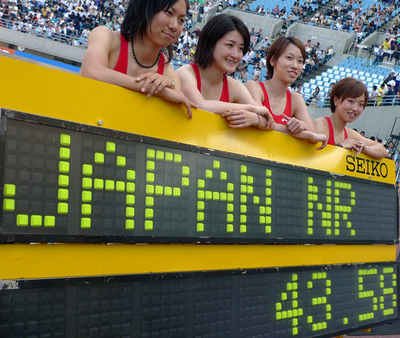 日本女子 400リレーで日本新、国際GP陸上