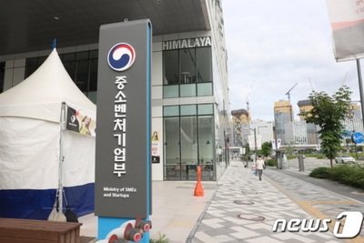 革新・価値実現の韓国ベンチャー企業、28カ月で2倍に