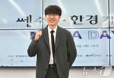 韓国・囲碁のシン・ジンソ九段、10年ぶりの人間対AI対決へ