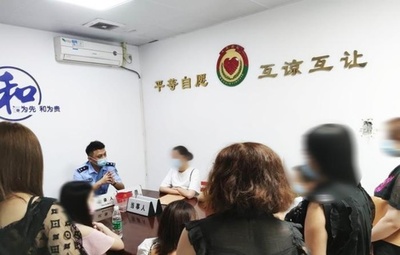 「整形手術受ければ月給135万円で秘書にする」 中国で女性9人をだました2人組を逮捕