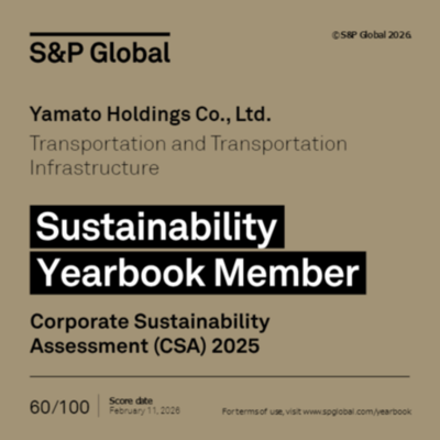 S&P Global社のサステナビリティ評価において、「Sustainability Yearbook Member」に初選定