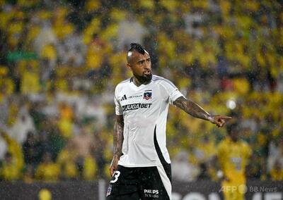 チリ代表MFビダル、性的暴行の嫌疑晴れる